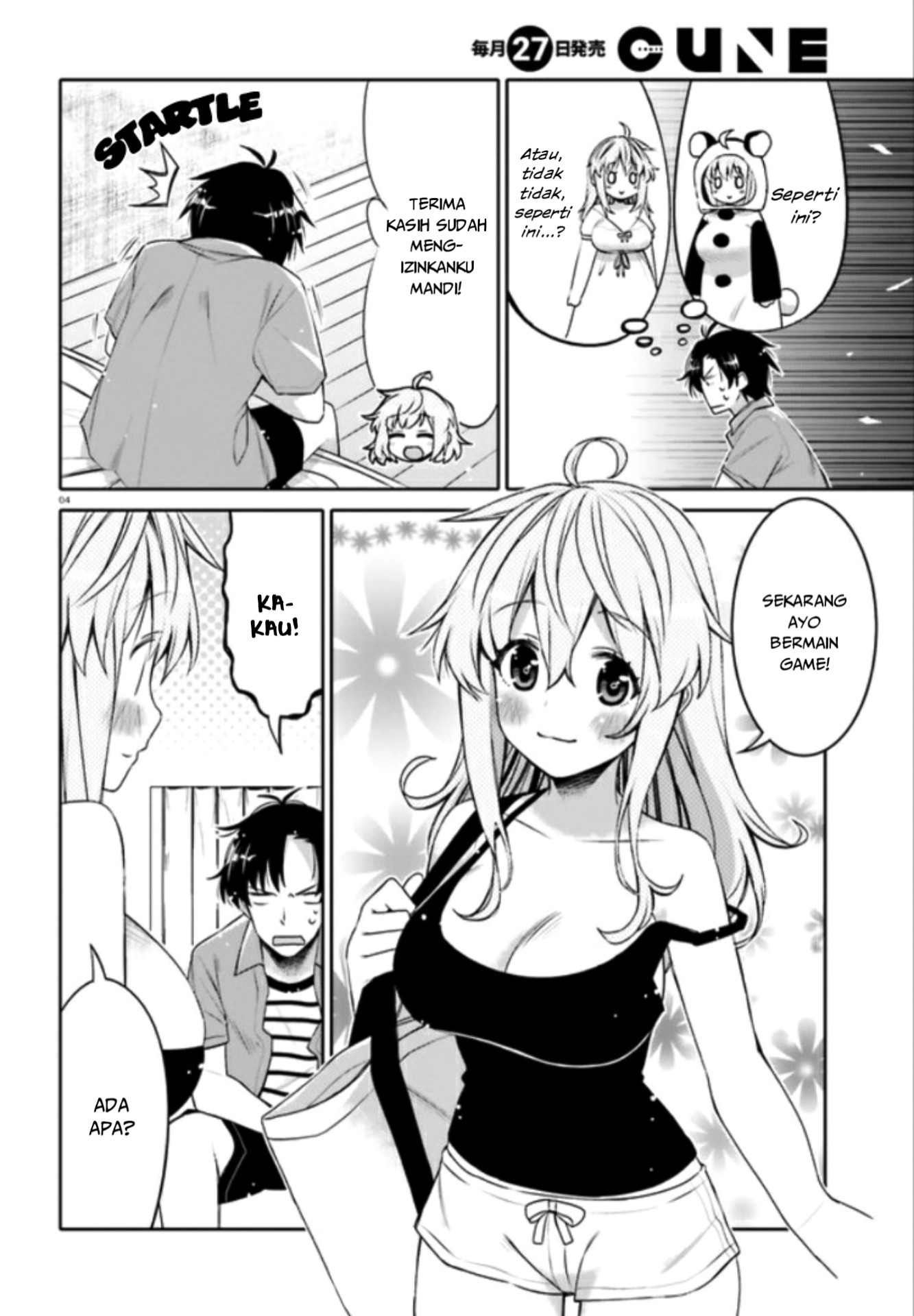 I am Worried that my Childhood Friend is too Cute! (Ore no Tomodachi ga Kawaisugite Komaru! ) chapter 4